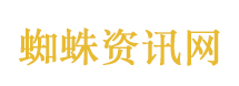 罗杰斯女儿普通话水平已超很多人